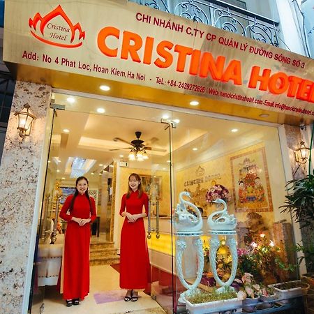 Hanoi Cristina Hotel & Travel מראה חיצוני תמונה